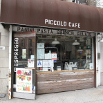 Piccolo Cafe / New York, 2014