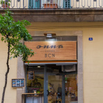 Onna Café / Barcelona, 2015