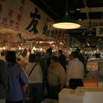 Tsukiji market - Tokio / Japonsko (2006)